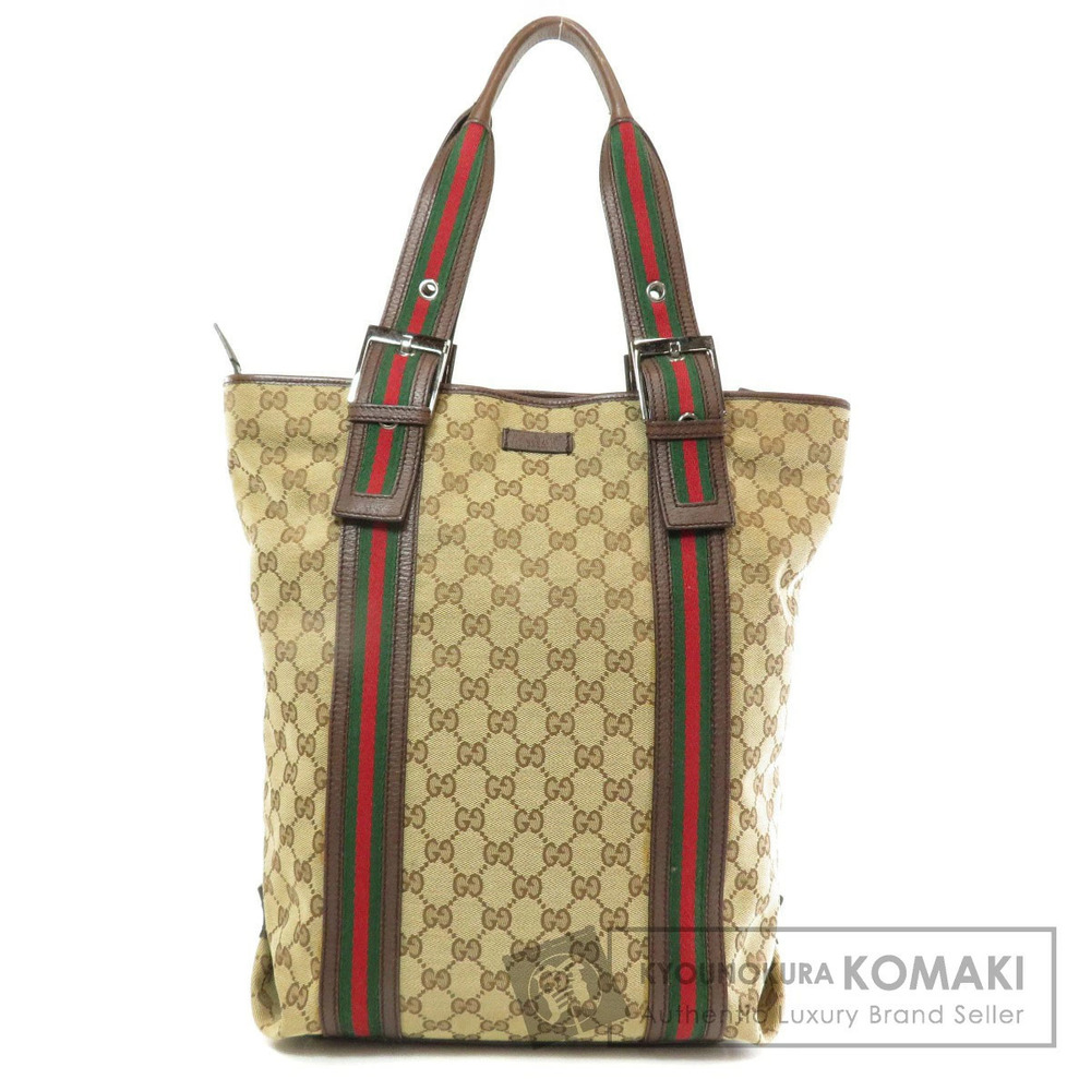 Gucci Sherry Line Shoulder Bag black techno leather